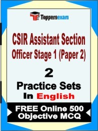 CSIR Assistant Section Officer Stage 1 Paper 2 Exam Practice Set Book in English