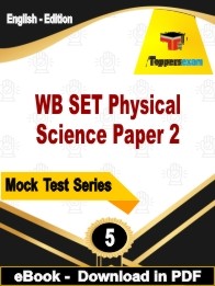 WB SET Physical Science Paper 2 PDF Book In English