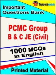 PCMC Group B & C JE (Civil)  Exam Objective MCQ Book in English