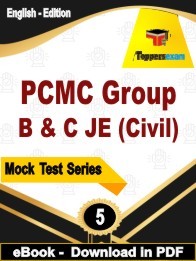 PCMC Group B & C JE (Civil) PDF Book In English