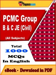 PCMC Group B & C JE (Civil) PDF Book In English