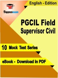 PGCIL Field Supervisor Civil PDF Book In English