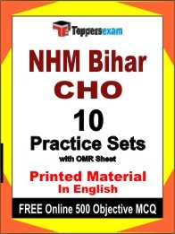 NHM Bihar CHO  Exam Practice Set Book in English
