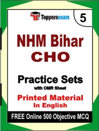 NHM Bihar CHO  Exam Practice Set Book in English