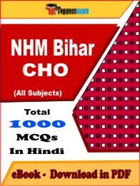 NHM Bihar CHO PDF Book In Hindi