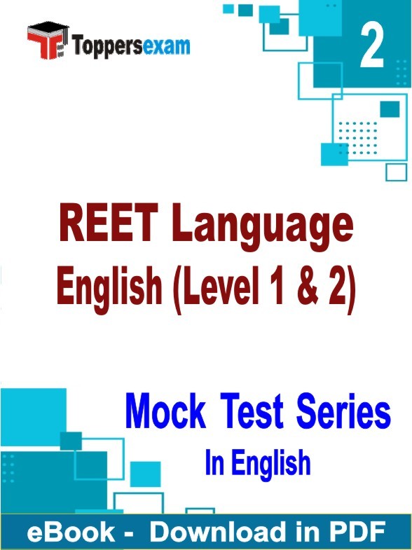 REET Language English (Level 1 & 2) PDF Book In English