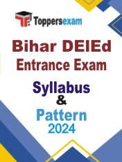 Bihar Deled Entrance Exam Syllabus