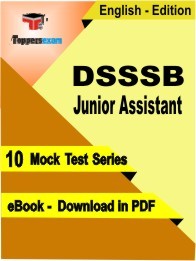 DSSSB Junior Assistant PDF Book In English