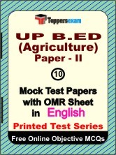 UP B.ED (Agriculture) Paper 2 Exam Mock Test Papers (Book) in English