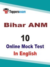 Bihar ANM Exam Online Practice Set in English