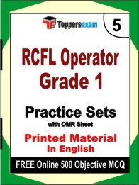 RCFL Operator Grade 1  Exam Practice Set Book in English