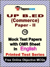 UP B.ED (Commerce) Paper 2 Exam Mock Test Papers (Book) in English