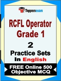 RCFL Operator Grade 1  Exam Practice Set Book in English