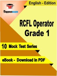 RCFL Operator Grade 1 PDF Book In English