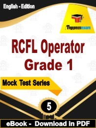 RCFL Operator Grade 1 PDF Book In English