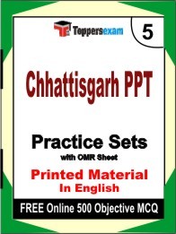 Chhattisgarh PPT  Exam Practice Set Book in English