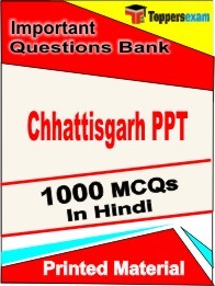 Chhattisgarh PPT  Exam Objective MCQ Book in Hindi