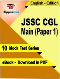 JSSC CGL Main (Paper-1) PDF Book In English