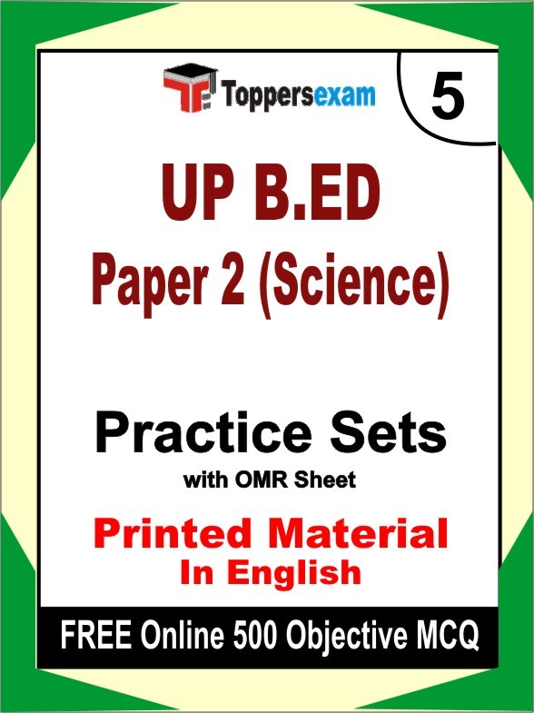 UP B.ED Paper 2 (Science) Exam Practice Set Book in English