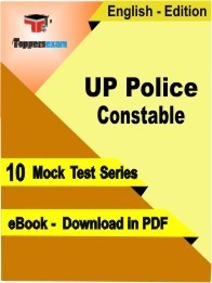 UP Police Constable PDF Book In English