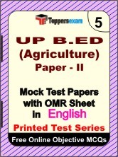 UP B.ED (Agriculture) Paper 2 Exam Mock Test Papers (Book) in English