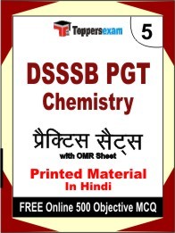 DSSSB PGT Chemistry  Exam Practice Set Book in Hindi