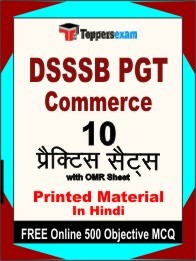 DSSSB PGT Commerce Exam Practice Set Book in Hindi