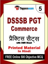 DSSSB PGT Commerce Exam Practice Set Book in Hindi