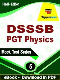 DSSSB PGT Physics PDF Book In Hindi