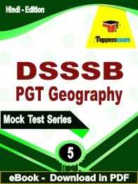 DSSSB PGT Geography PDF Book In Hindi