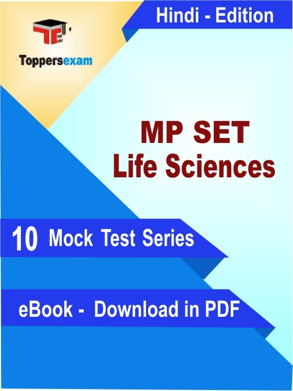 MP SET Life Sciences PDF Book In Hindi