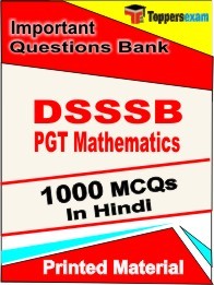 DSSSB PGT Mathematics Exam Objective MCQ Book in Hindi