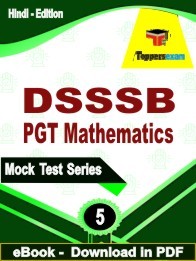 DSSSB PGT Mathematics PDF Book In Hindi