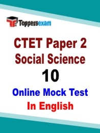 CTET Mock Test Paper 2 Social Science Free