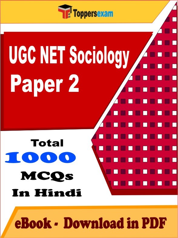 UGC NET Sociology Paper2 PDF Book In English