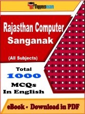 Sanganak Book PDF