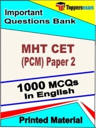 MHT CET (PCM) Paper 2 Book in English - Objective MCQ