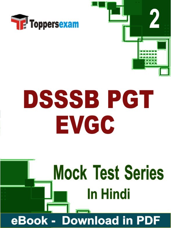 DSSSB PGT EVGC PDF Book In Hindi - Question Paper
