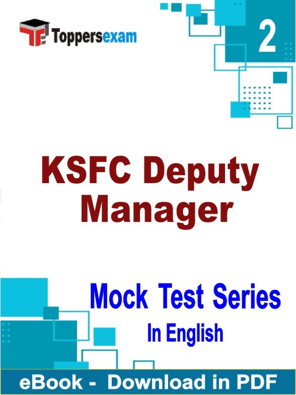 KSFC Deputy Manager  PDF Book In English - Question Paper