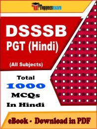 DSSSB PGT Hindi PDF Book In Hindi - MCQ / Objective Questions