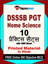 DSSSB PGT Home Science Book in Hindi - Practice Set