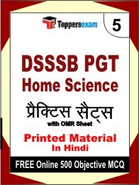 DSSSB PGT Home Science Book in Hindi - Mock Test / Practice Set
