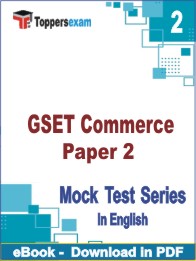 GSET Commerce Paper 2 PDF Book In English - Question Paper