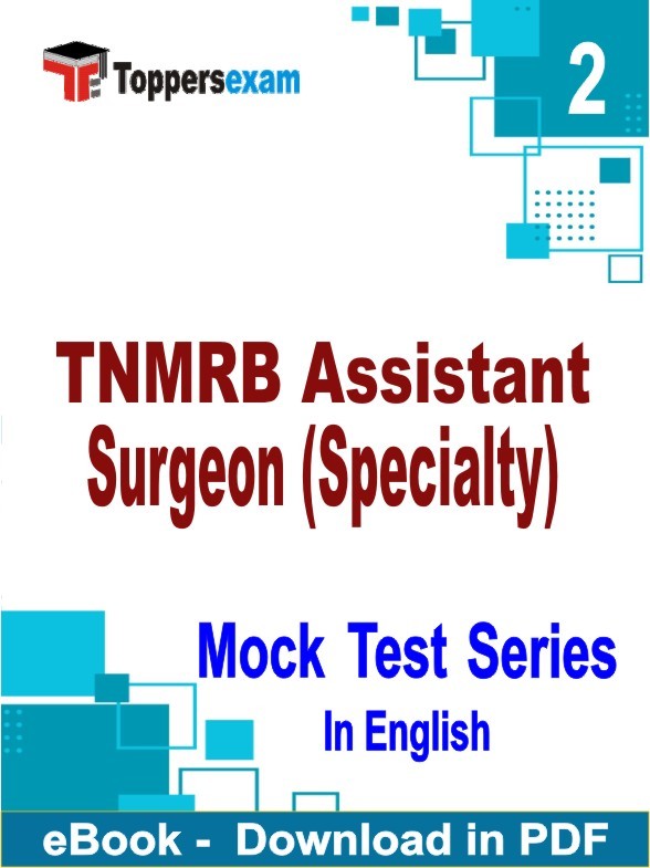 TNMRB Assistant Surgeon (Specialty) PDF Book In English - Question Paper