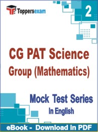 CG PAT Science Group (Mathematics) Exam PDF Book In English - Question Paper