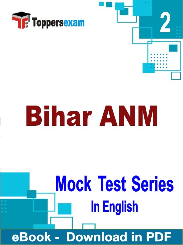 Bihar ANM PDF Book In English - Question Paper