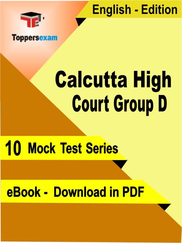 Calcutta High Court Group D PDF Book In English - Mock Test/Practice Set