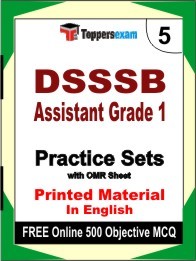 DSSSB Assistant Grade 1 Book in English - Mock Test / Practice Set
