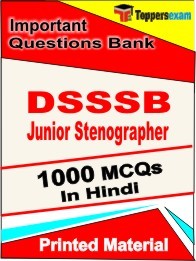 DSSSB Junior Stenographer  Book in Hindi - Objective MCQ