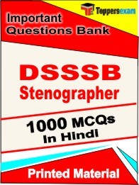 DSSSB Stenographer Book in Hindi - Objective MCQ